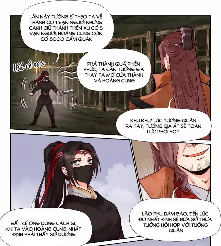 Luôn Có Yêu Quái Chapter 180 - Trang 2