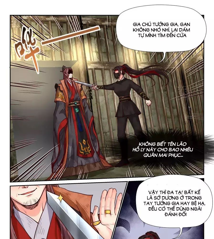 Luôn Có Yêu Quái Chapter 180 - Trang 2