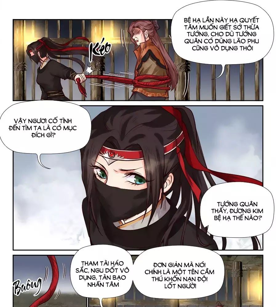 Luôn Có Yêu Quái Chapter 180 - Trang 2