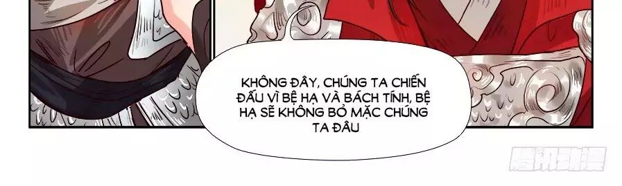 Luôn Có Yêu Quái Chapter 179 - Trang 2