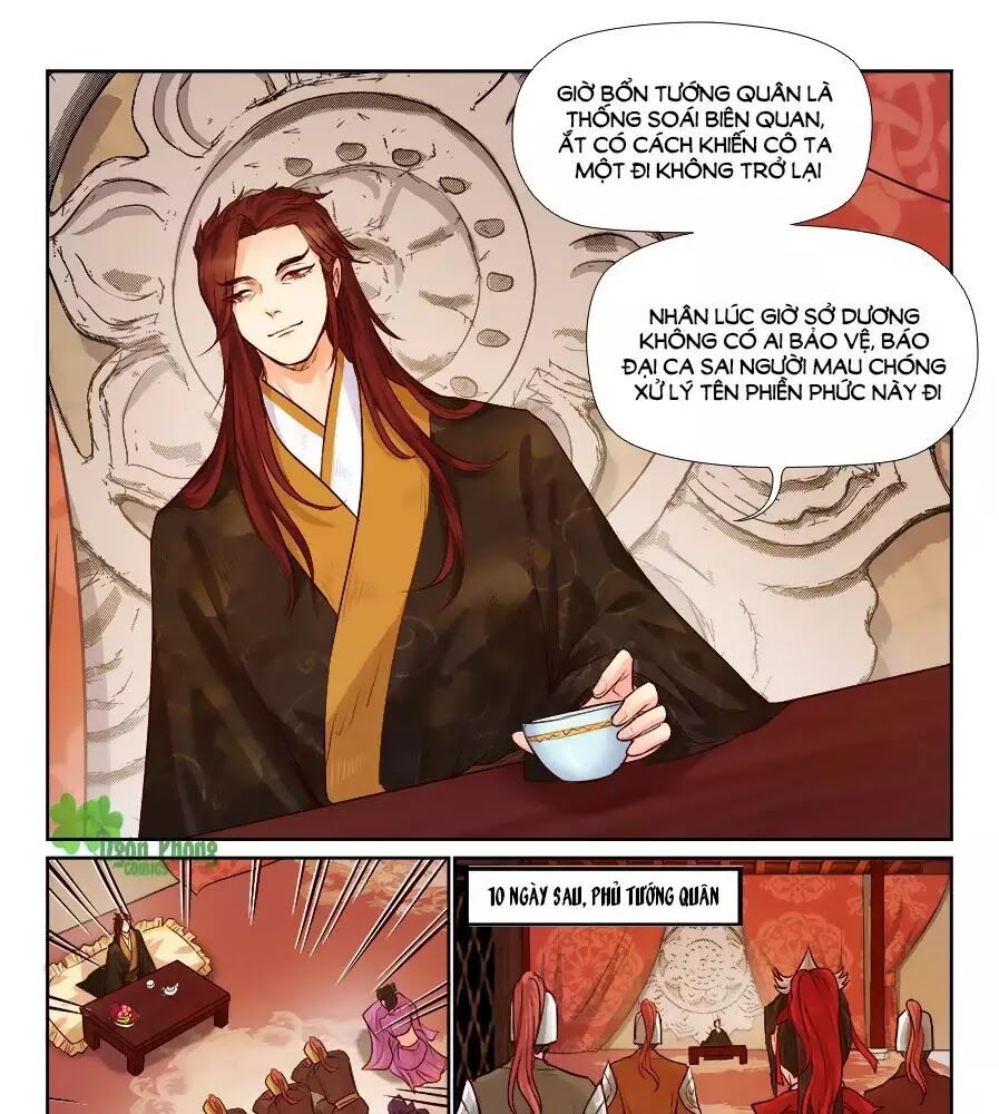 Luôn Có Yêu Quái Chapter 178 - Trang 2