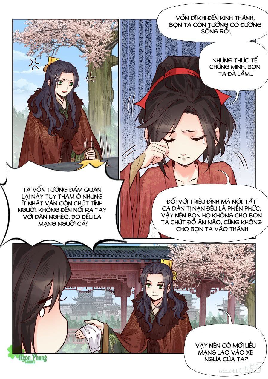 Luôn Có Yêu Quái Chapter 174 - Trang 2