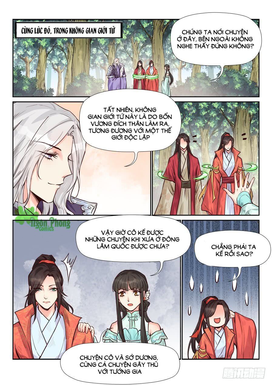 Luôn Có Yêu Quái Chapter 172 - Trang 2