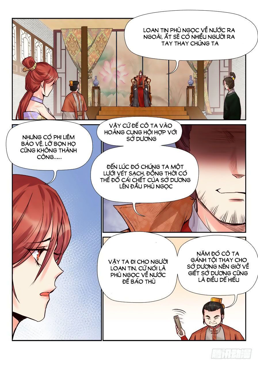 Luôn Có Yêu Quái Chapter 171 - Trang 2