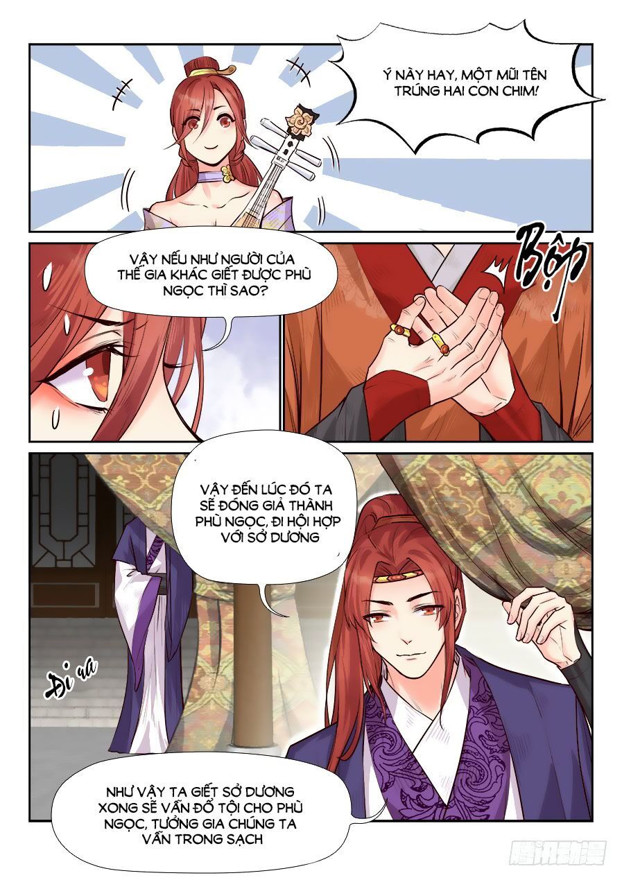 Luôn Có Yêu Quái Chapter 171 - Trang 2