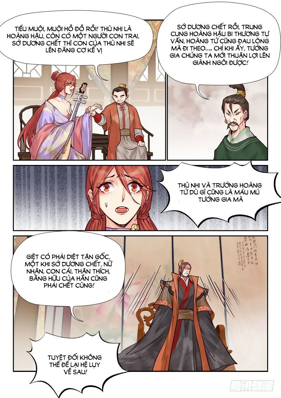 Luôn Có Yêu Quái Chapter 171 - Trang 2