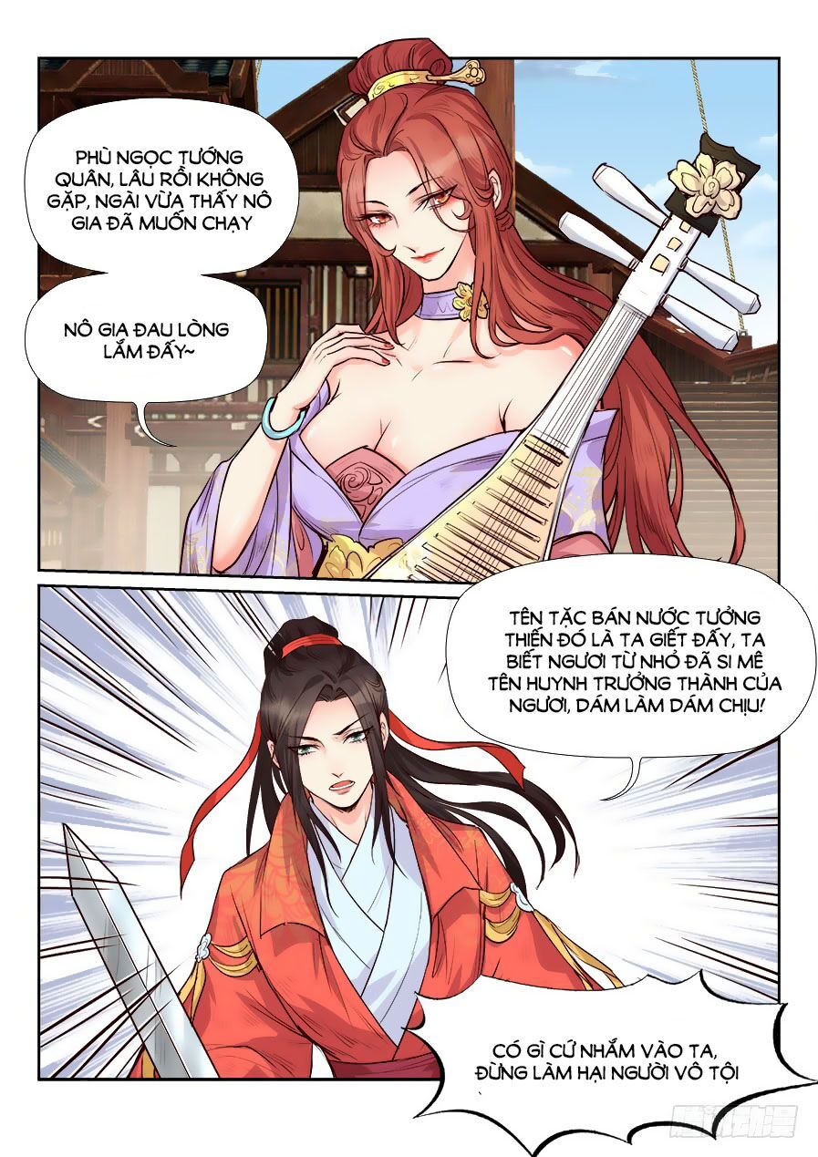 Luôn Có Yêu Quái Chapter 167 - Trang 2