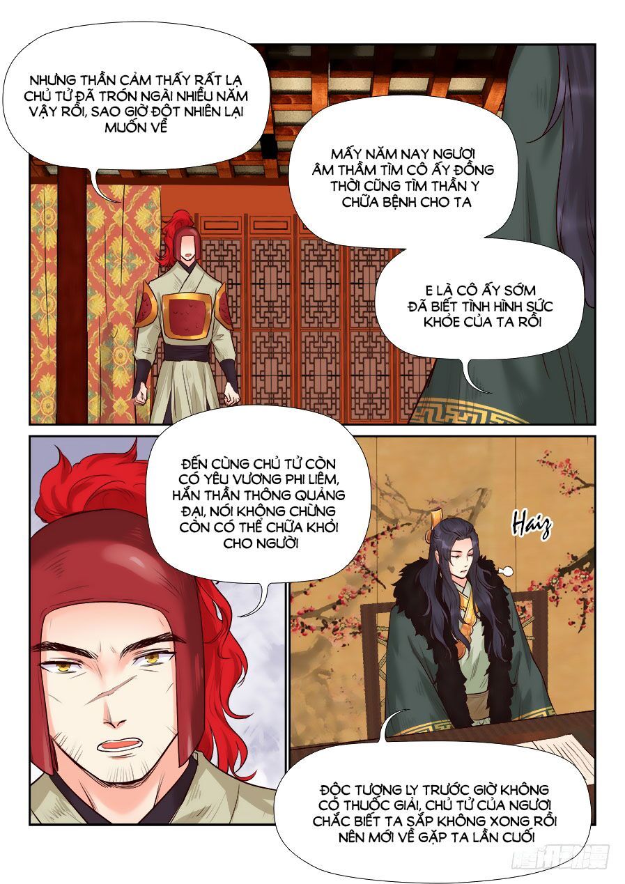 Luôn Có Yêu Quái Chapter 163 - Trang 2