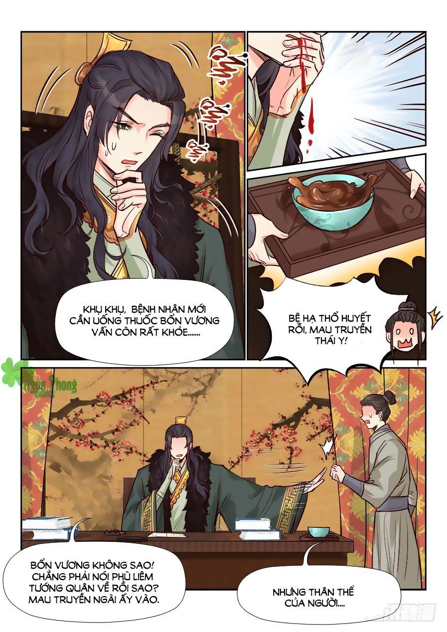 Luôn Có Yêu Quái Chapter 162 - Trang 2