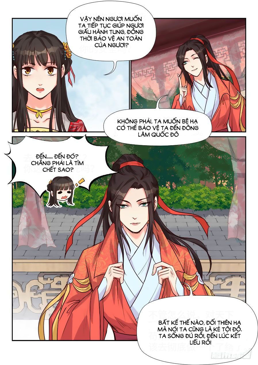 Luôn Có Yêu Quái Chapter 158 - Trang 2