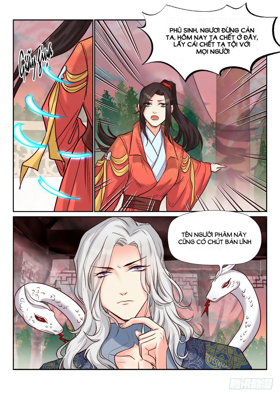 Luôn Có Yêu Quái Chapter 157 - Trang 2