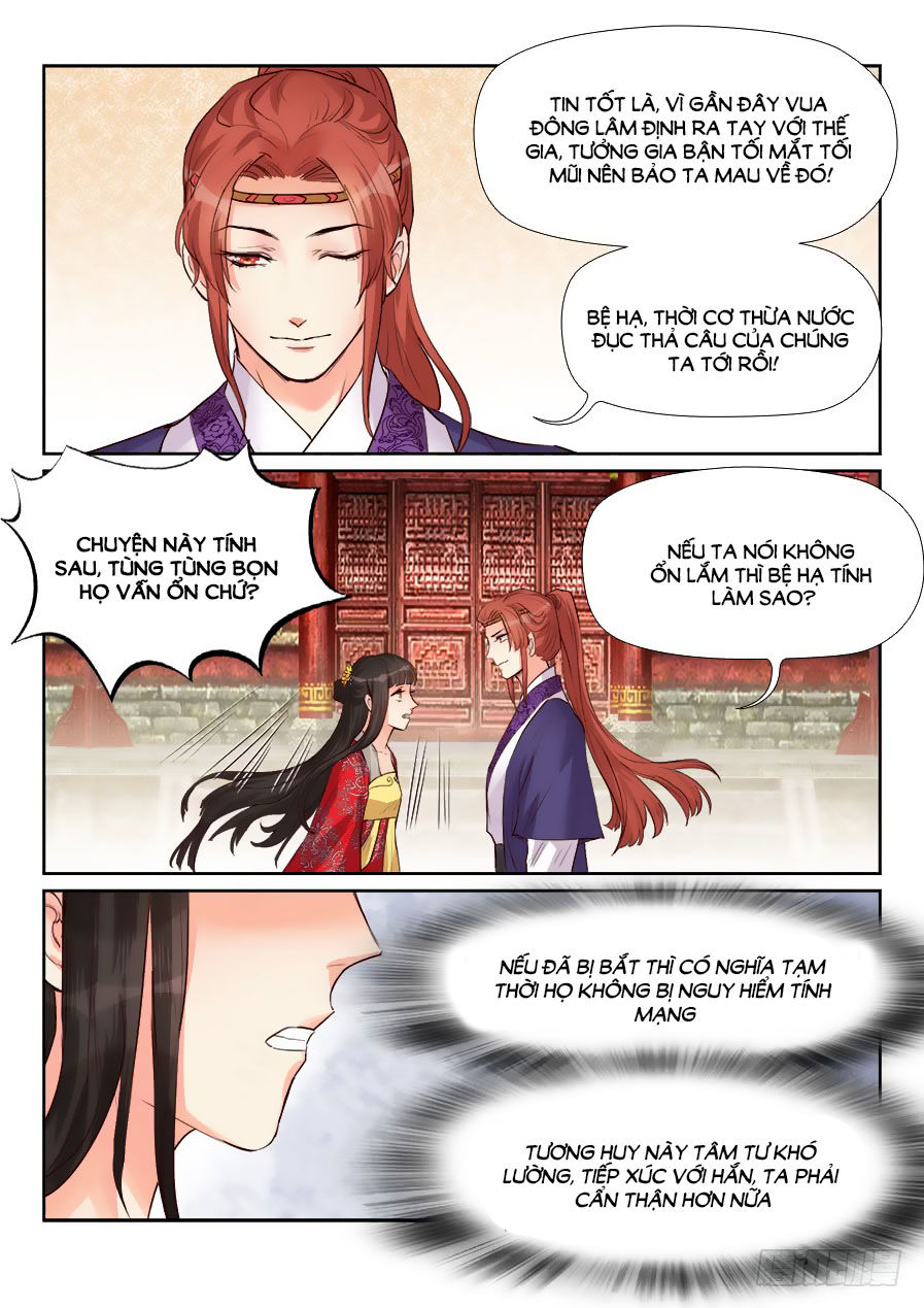 Luôn Có Yêu Quái Chapter 156 - Trang 2