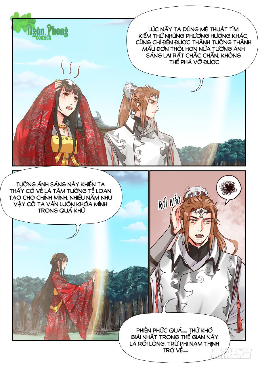 Luôn Có Yêu Quái Chapter 152 - Trang 2