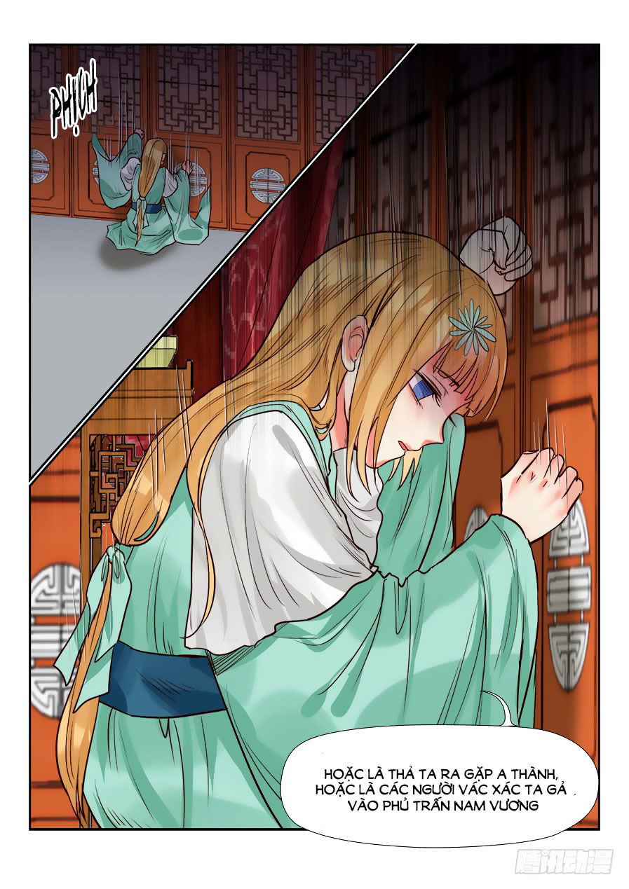 Luôn Có Yêu Quái Chapter 152 - Trang 2