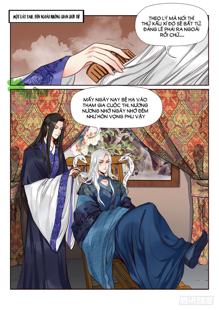 Luôn Có Yêu Quái Chapter 148 - Trang 2