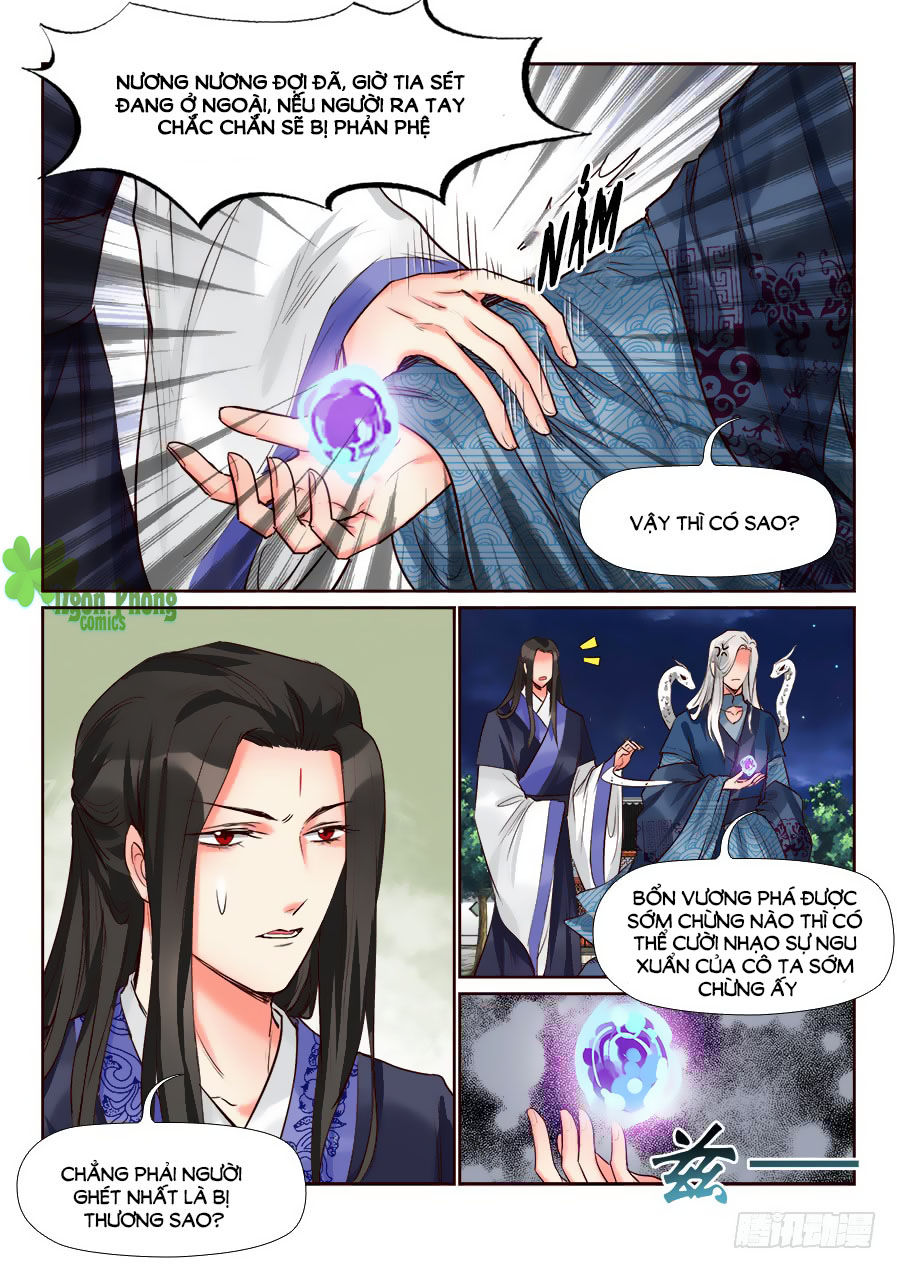 Luôn Có Yêu Quái Chapter 148 - Trang 2