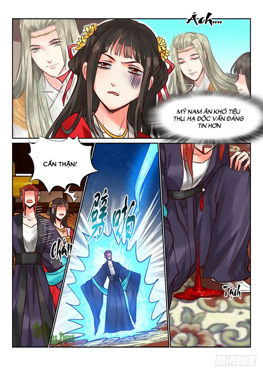 Luôn Có Yêu Quái Chapter 146 - Trang 2