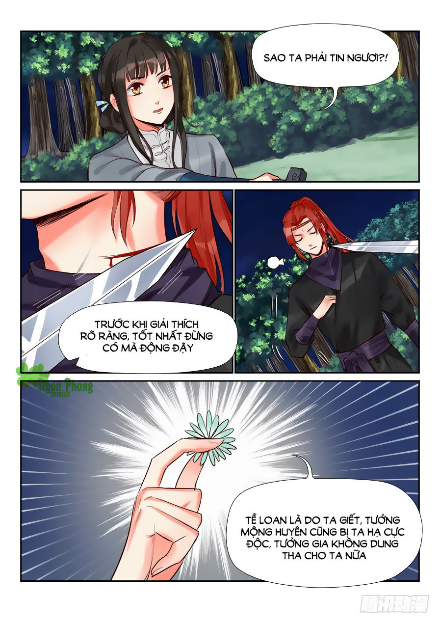 Luôn Có Yêu Quái Chapter 143 - Trang 2