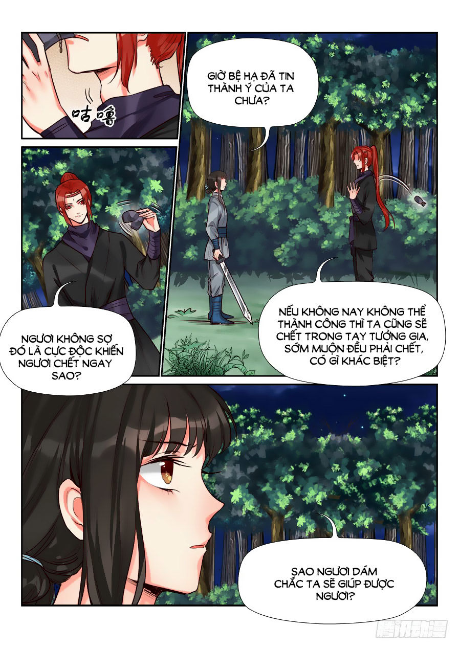 Luôn Có Yêu Quái Chapter 143 - Trang 2