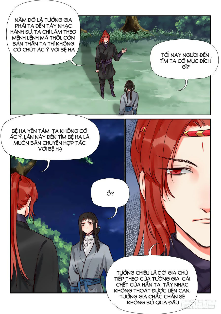 Luôn Có Yêu Quái Chapter 142 - Trang 2