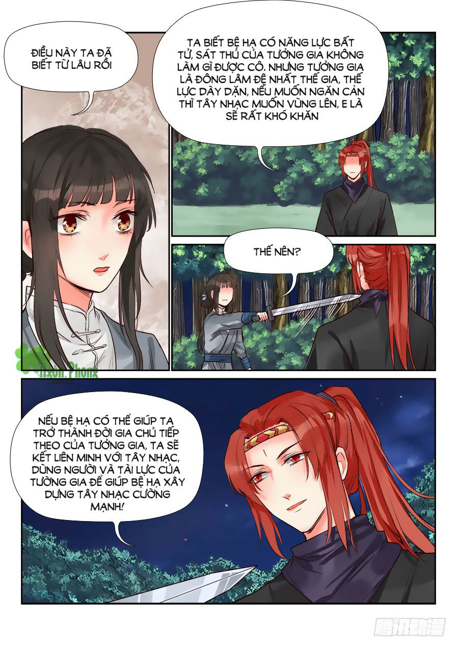 Luôn Có Yêu Quái Chapter 142 - Trang 2