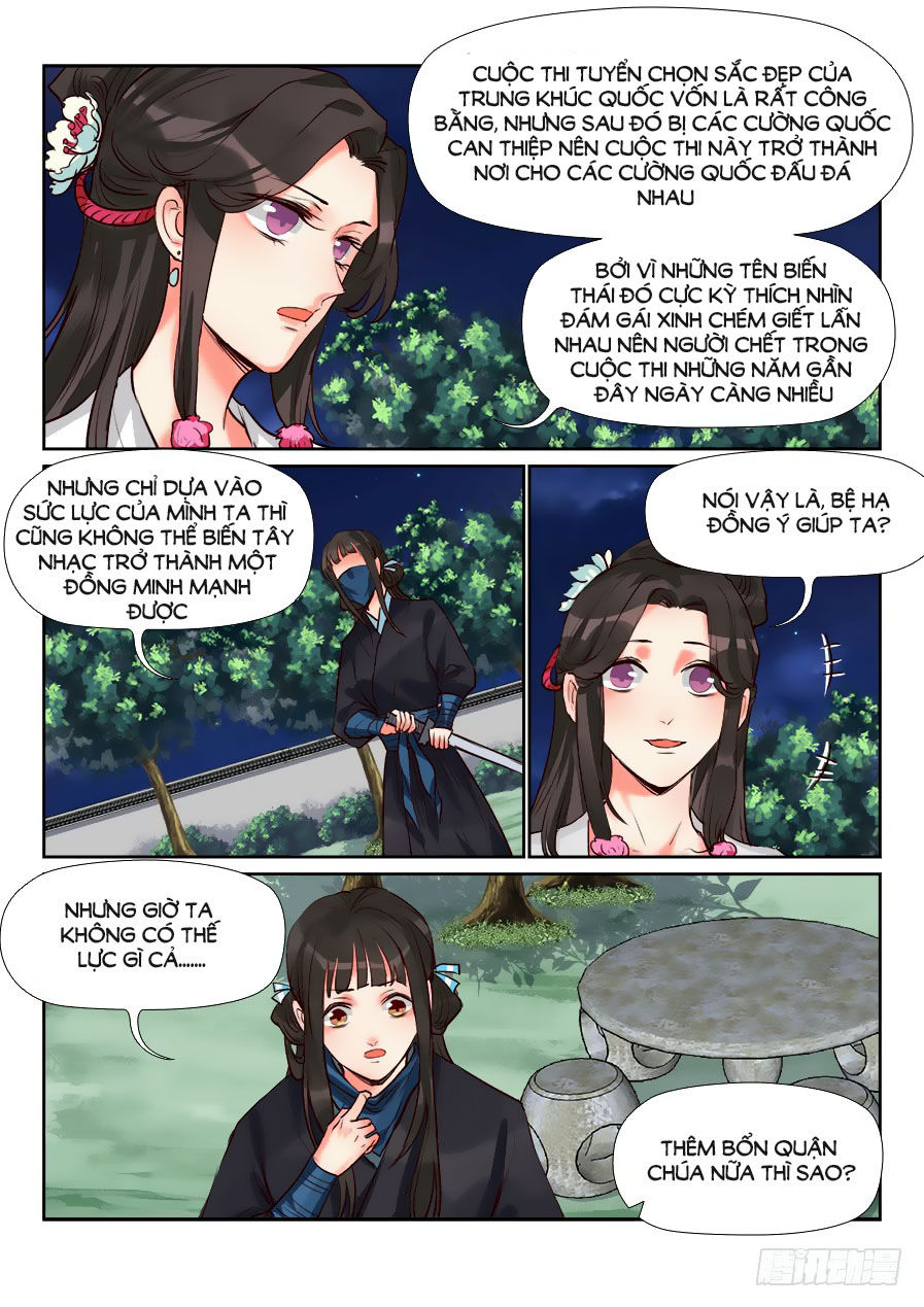 Luôn Có Yêu Quái Chapter 140 - Trang 2