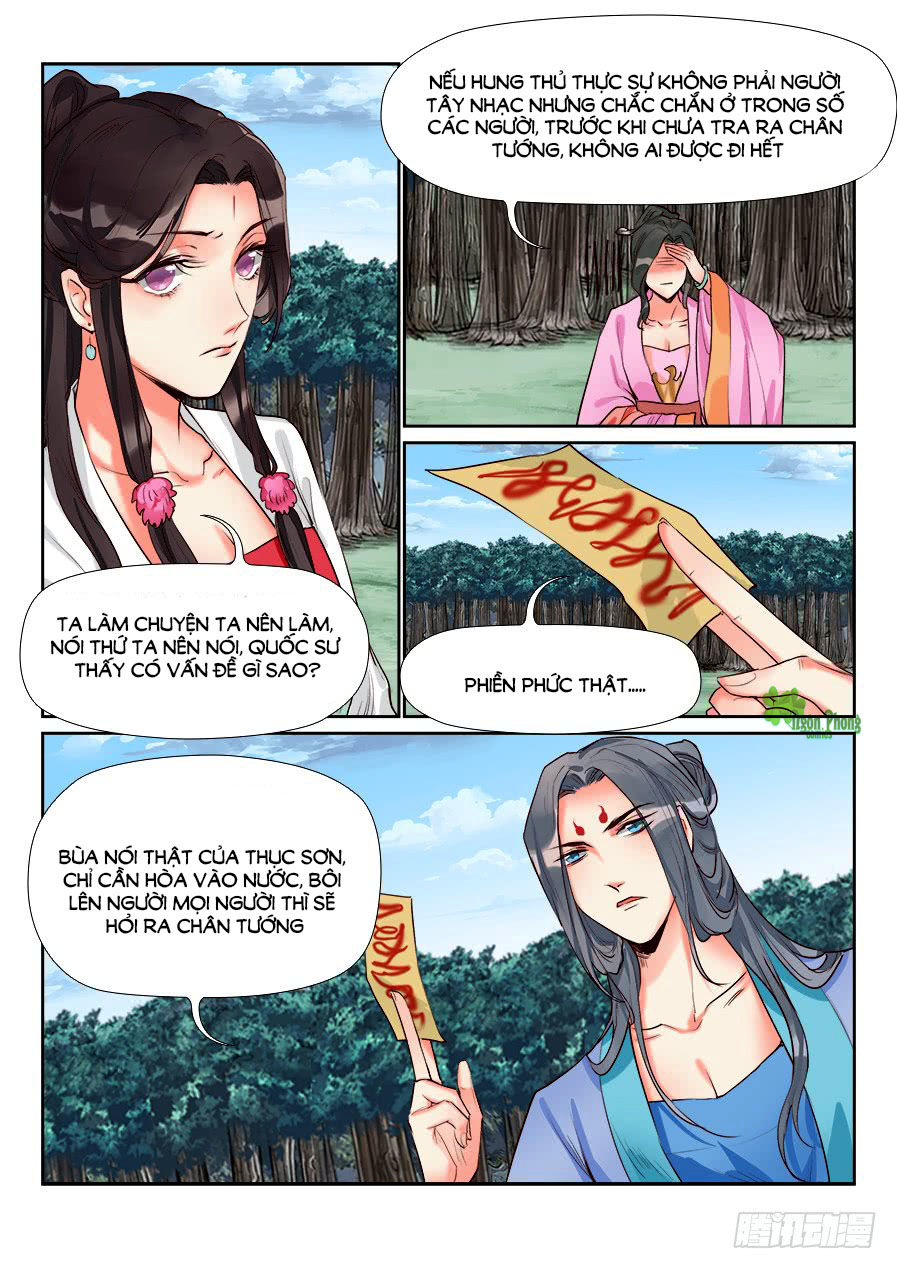 Luôn Có Yêu Quái Chapter 139 - Trang 2