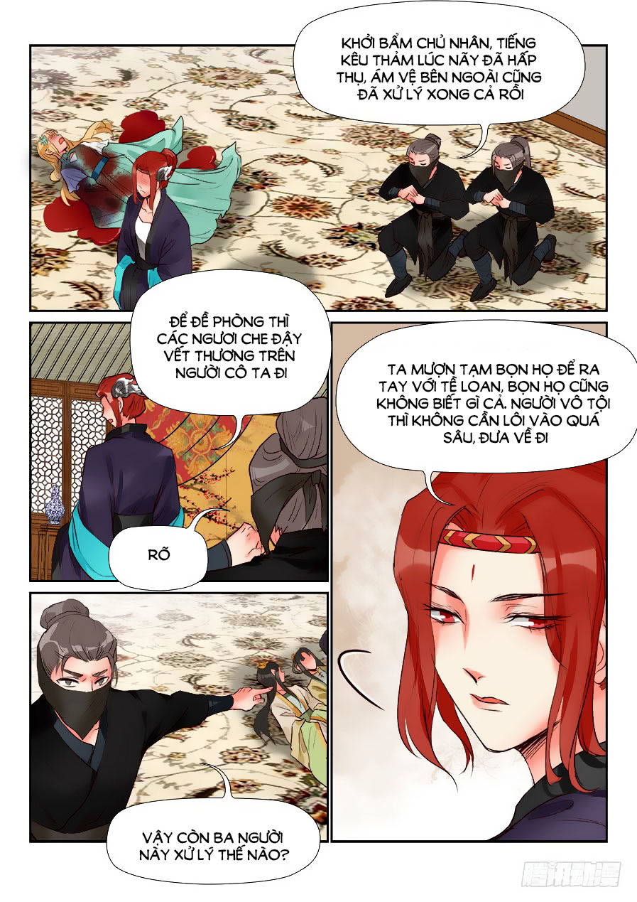 Luôn Có Yêu Quái Chapter 137 - Trang 2