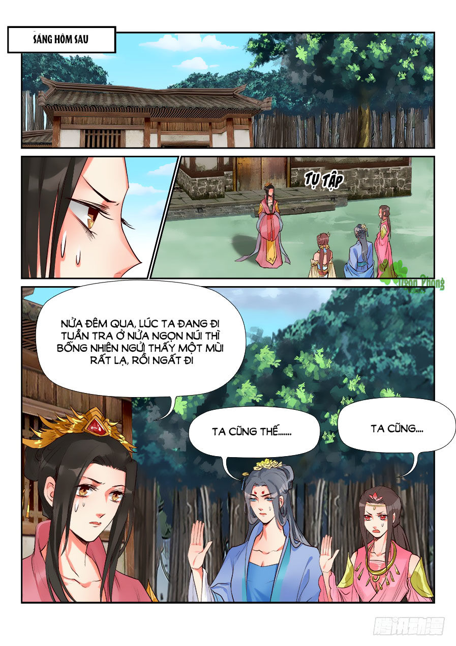 Luôn Có Yêu Quái Chapter 137 - Trang 2