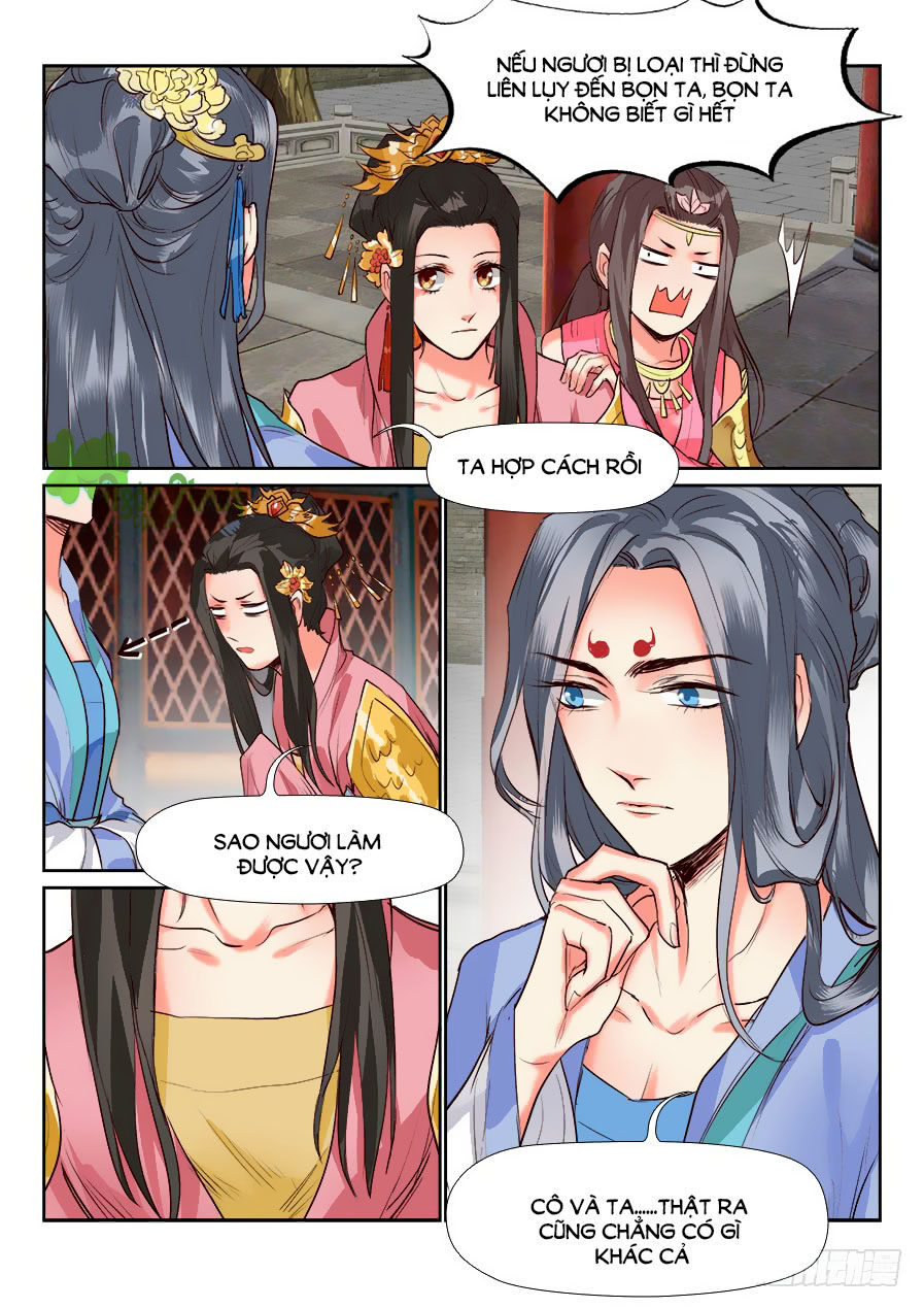 Luôn Có Yêu Quái Chapter 133 - Trang 2