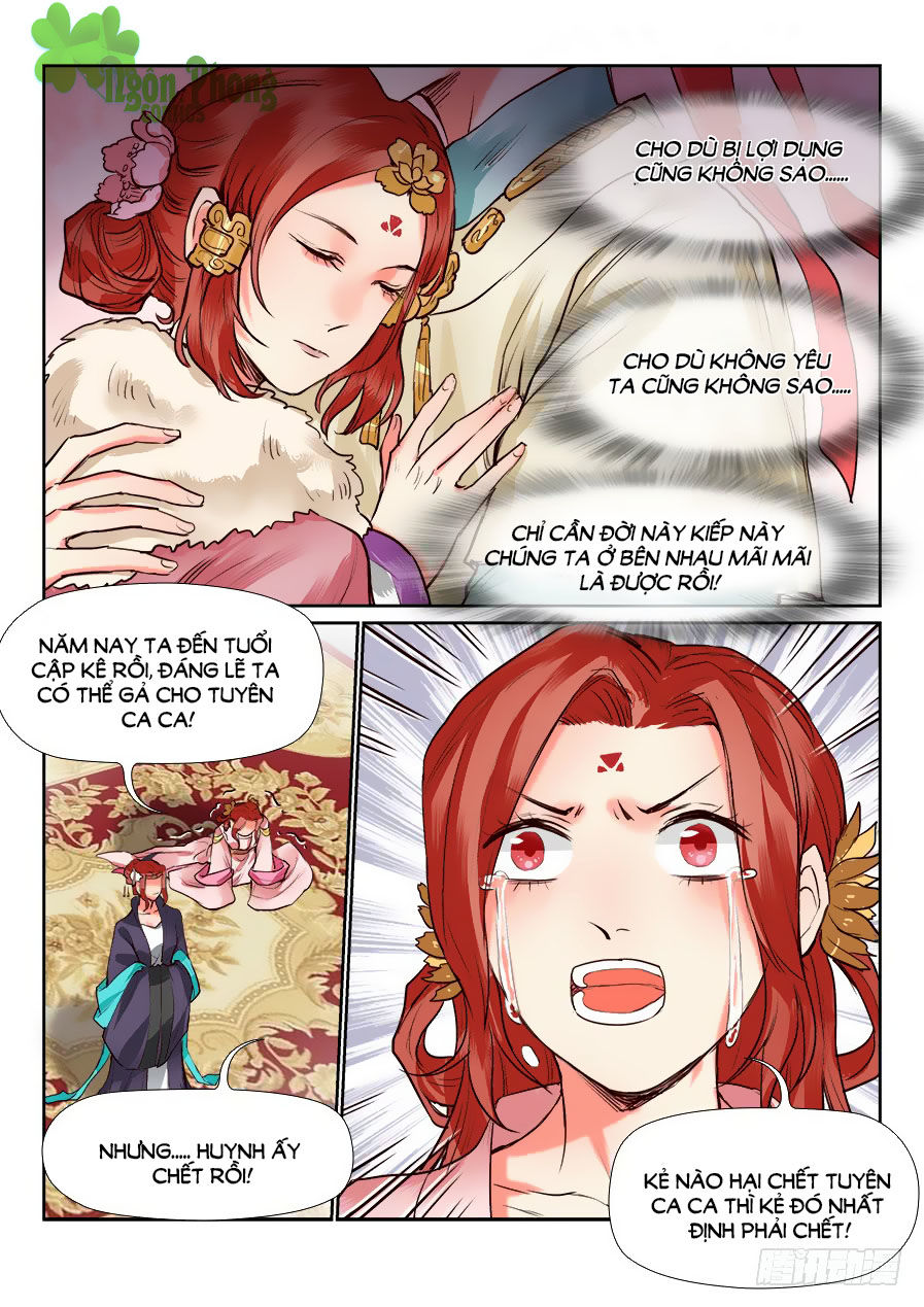 Luôn Có Yêu Quái Chapter 131 - Trang 2