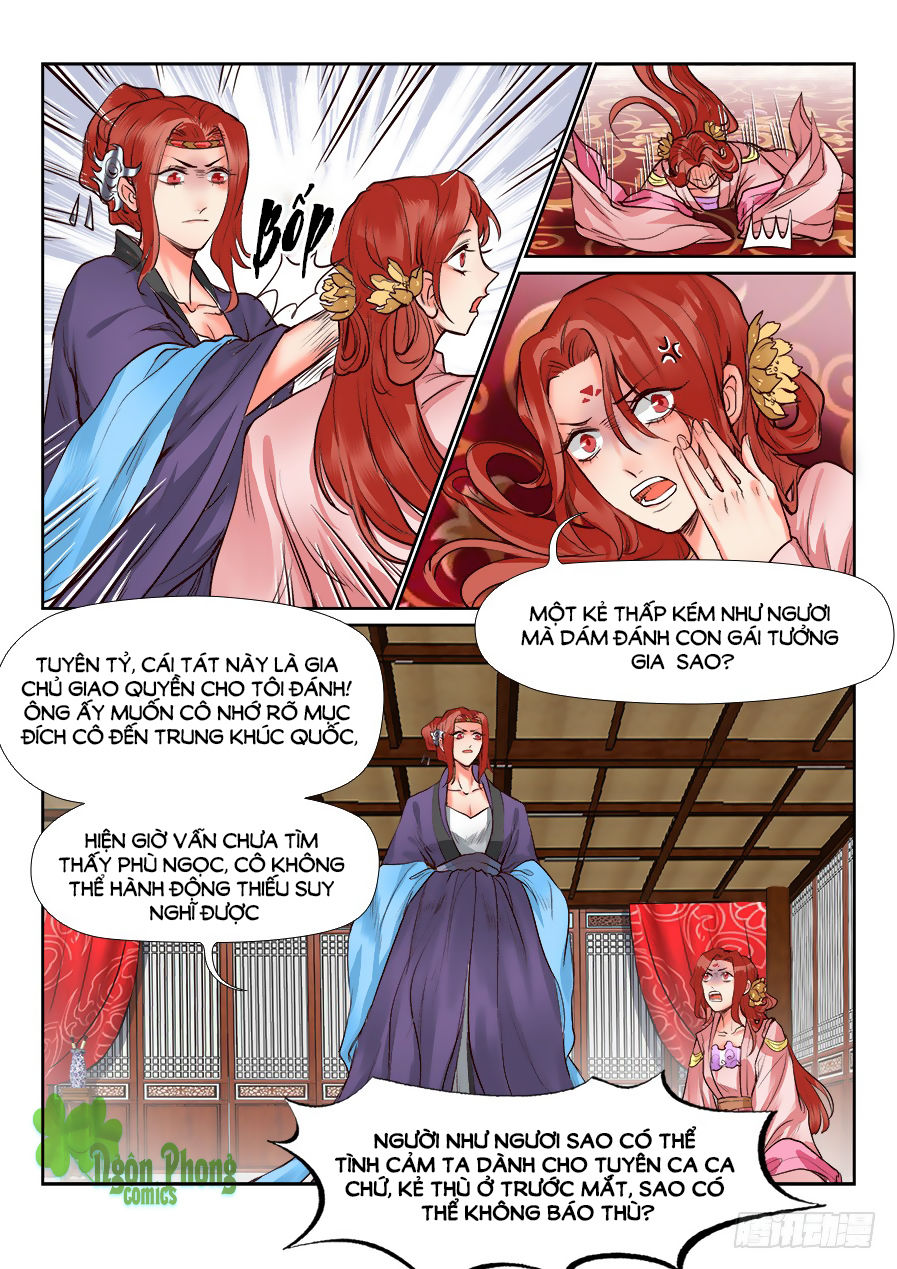 Luôn Có Yêu Quái Chapter 130 - Trang 2