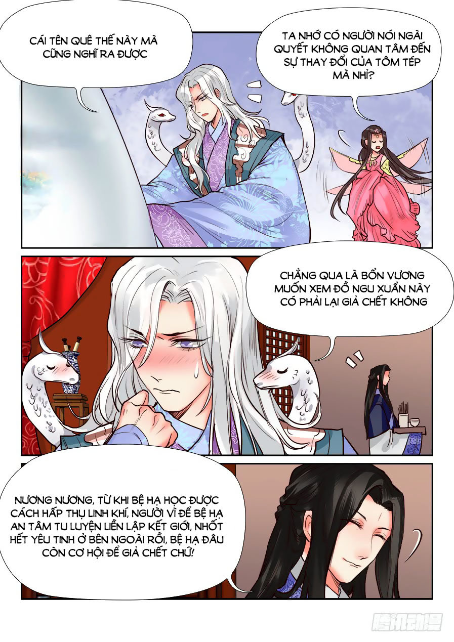 Luôn Có Yêu Quái Chapter 124 - Trang 2