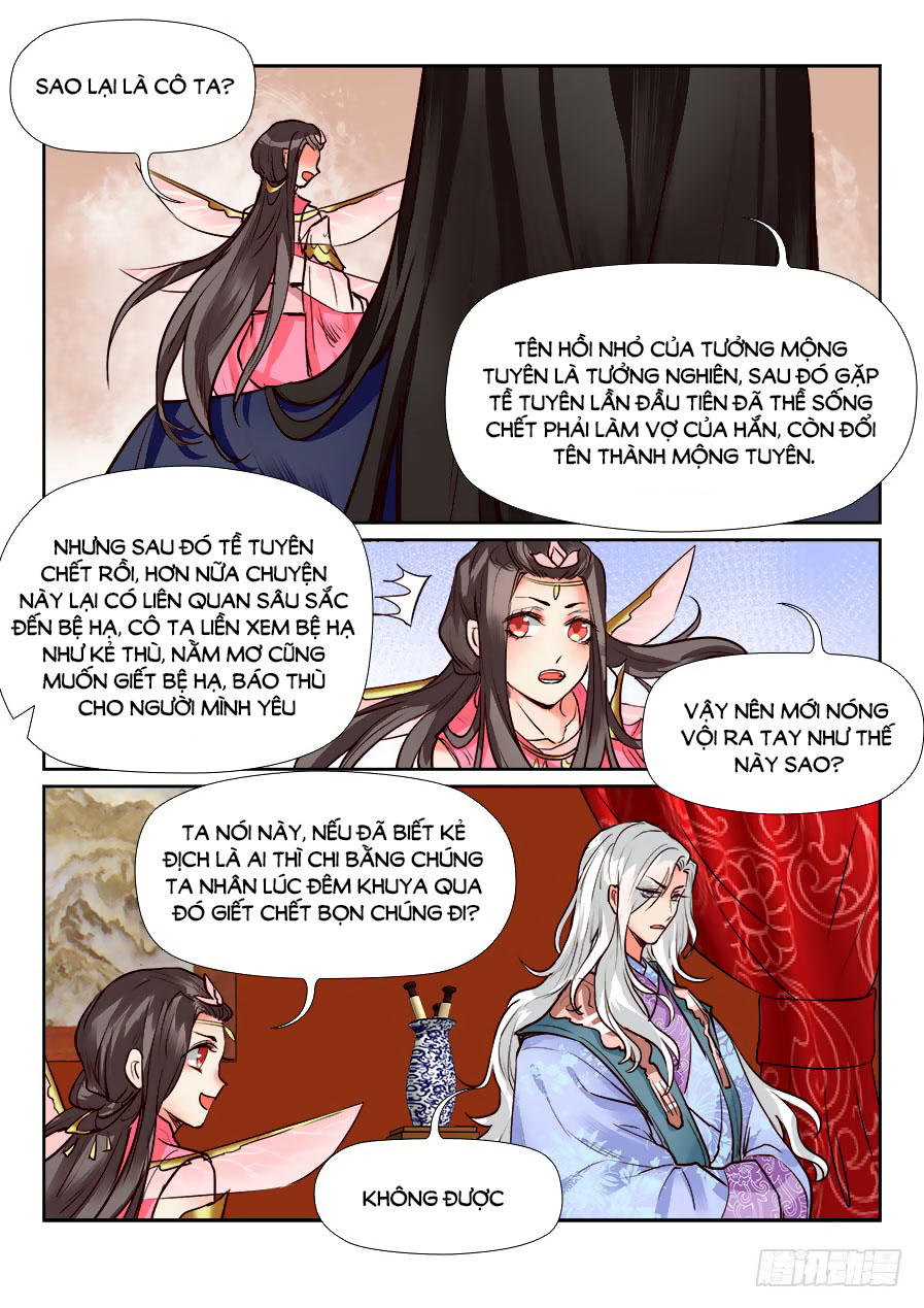 Luôn Có Yêu Quái Chapter 123 - Trang 2