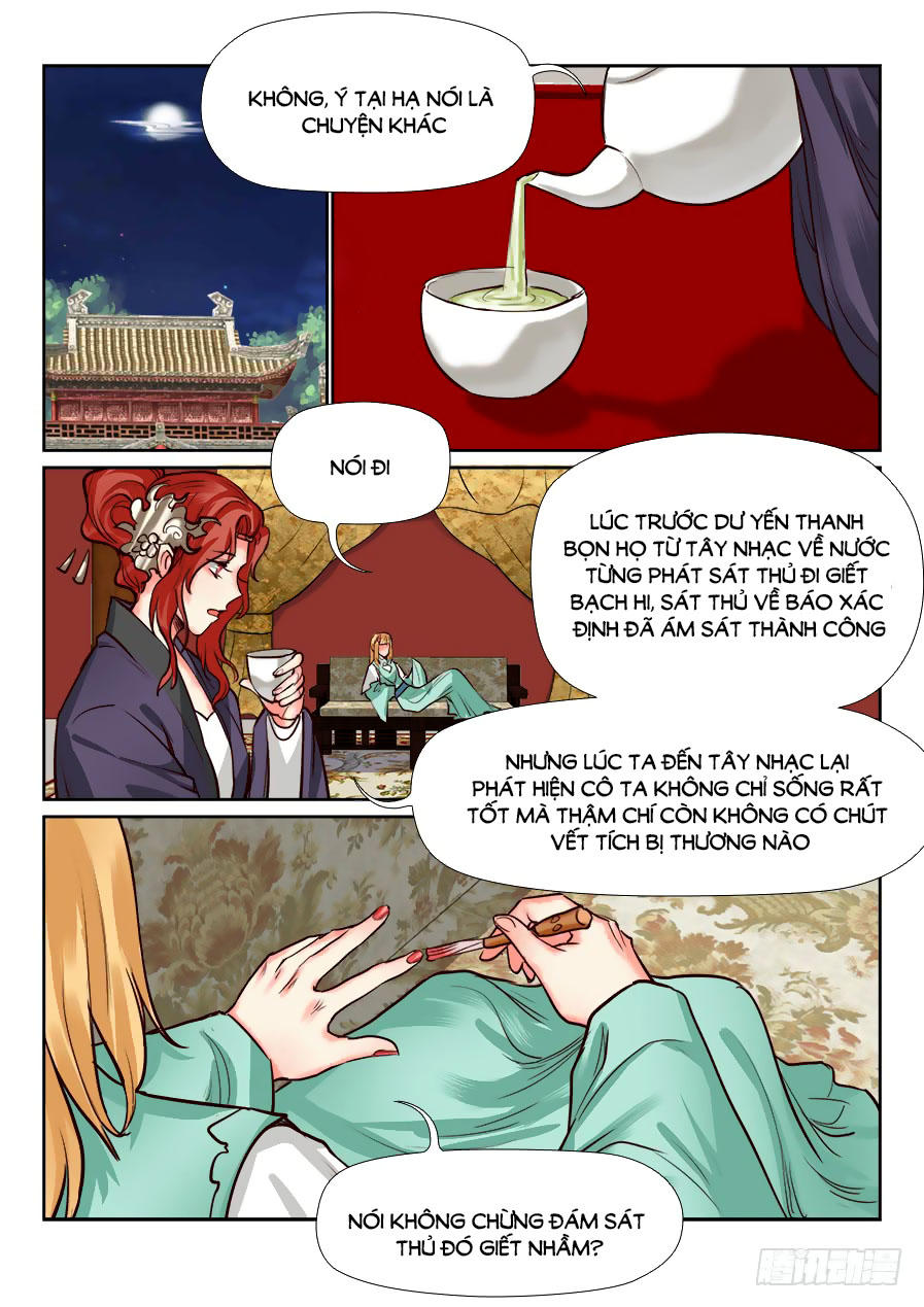 Luôn Có Yêu Quái Chapter 123 - Trang 2