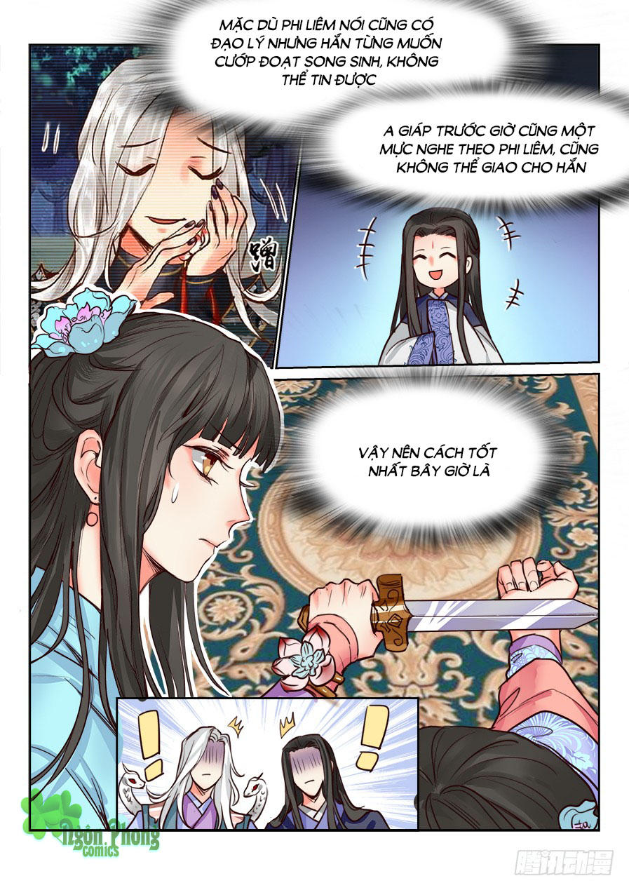 Luôn Có Yêu Quái Chapter 122 - Trang 2