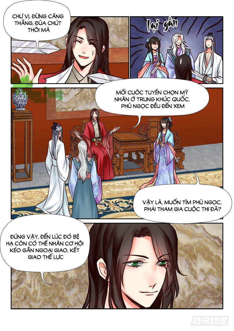 Luôn Có Yêu Quái Chapter 118 - Trang 2