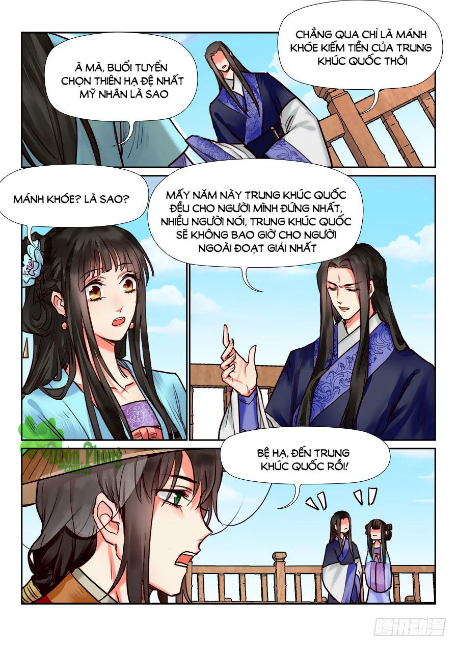 Luôn Có Yêu Quái Chapter 115 - Trang 2