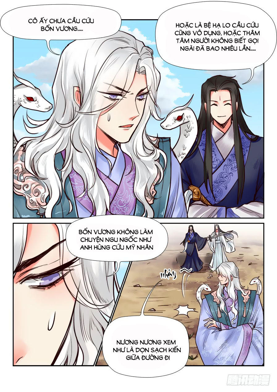 Luôn Có Yêu Quái Chapter 113 - Trang 2