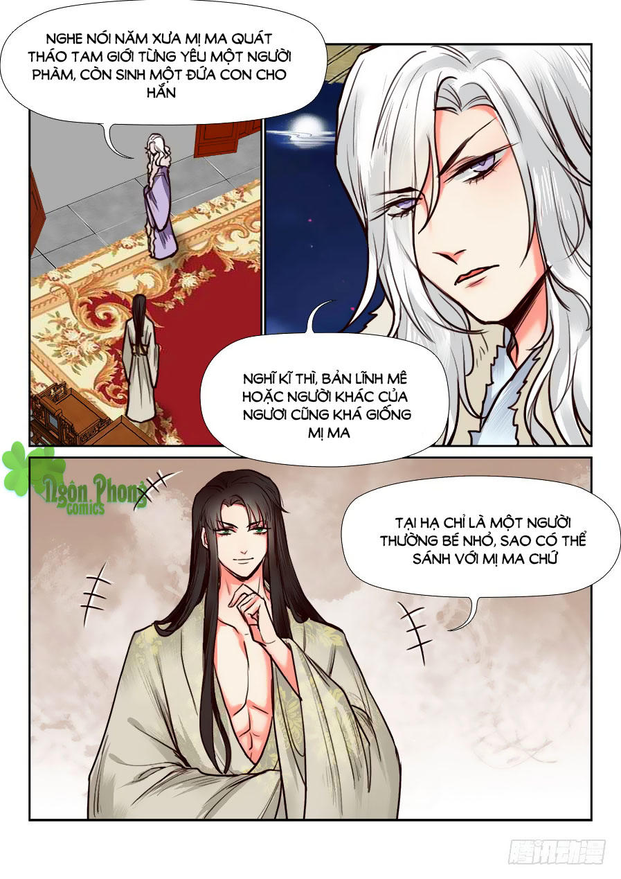 Luôn Có Yêu Quái Chapter 112 - Trang 2