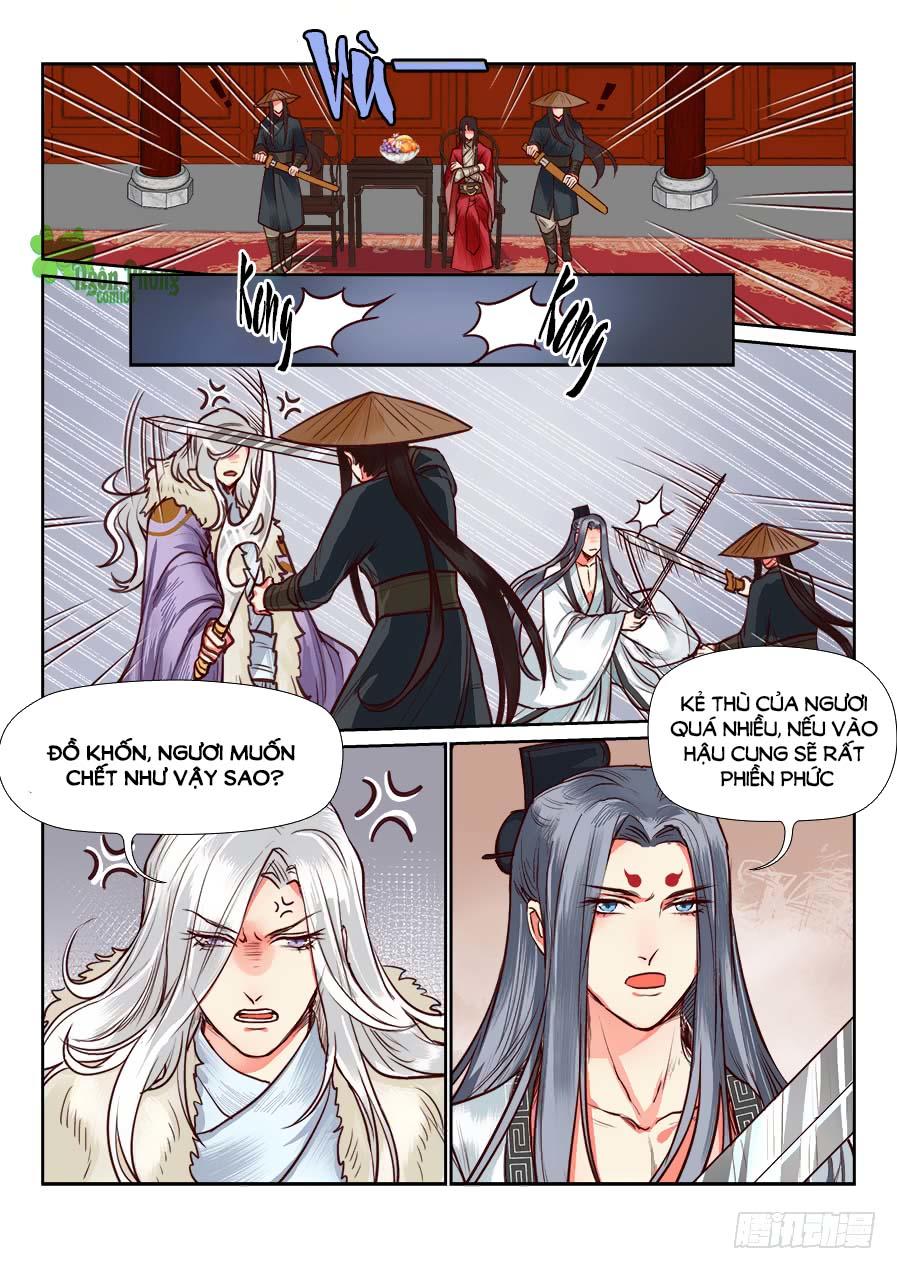 Luôn Có Yêu Quái Chapter 110 - Trang 2