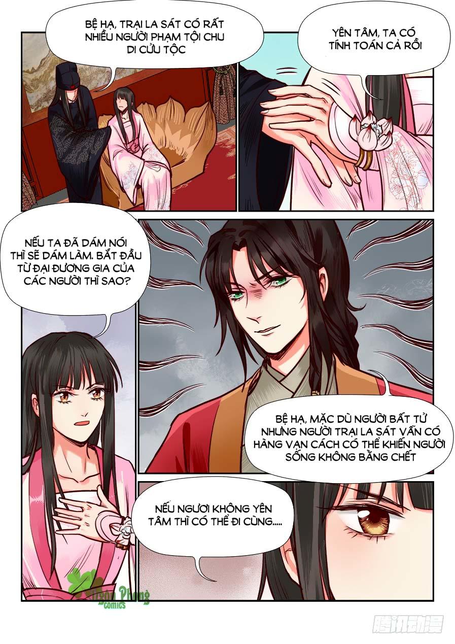 Luôn Có Yêu Quái Chapter 110 - Trang 2