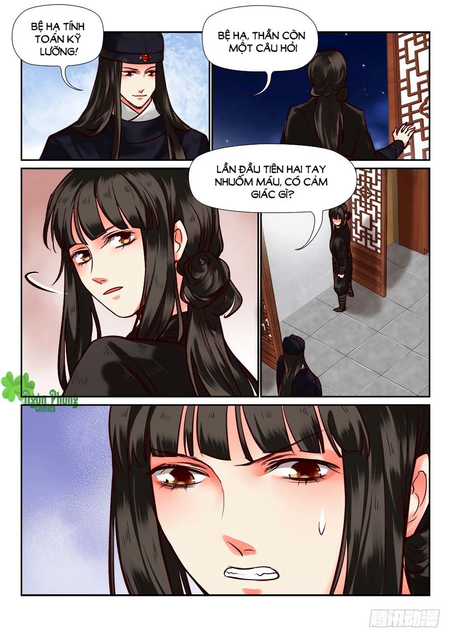 Luôn Có Yêu Quái Chapter 104 - Trang 2