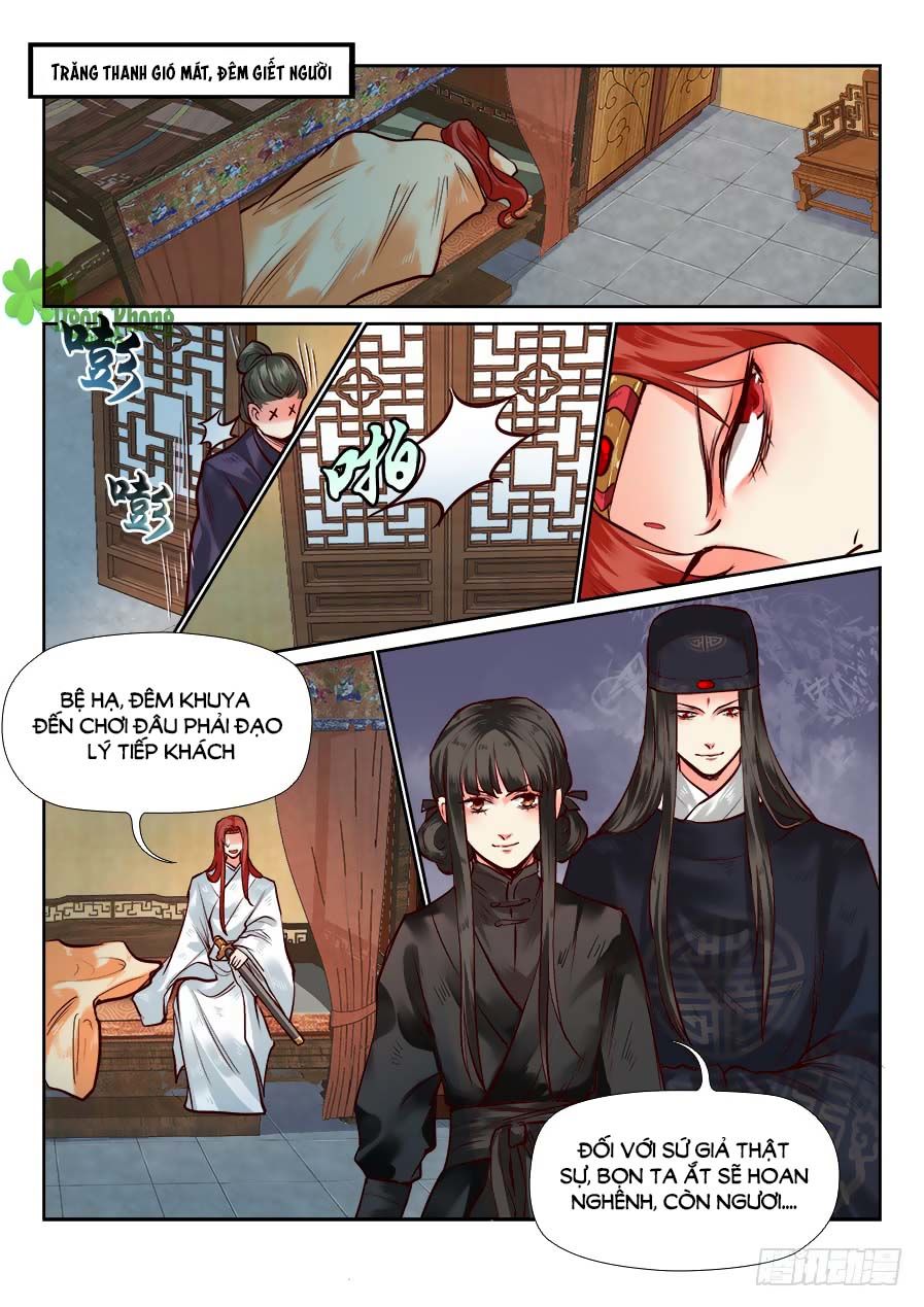 Luôn Có Yêu Quái Chapter 104 - Trang 2