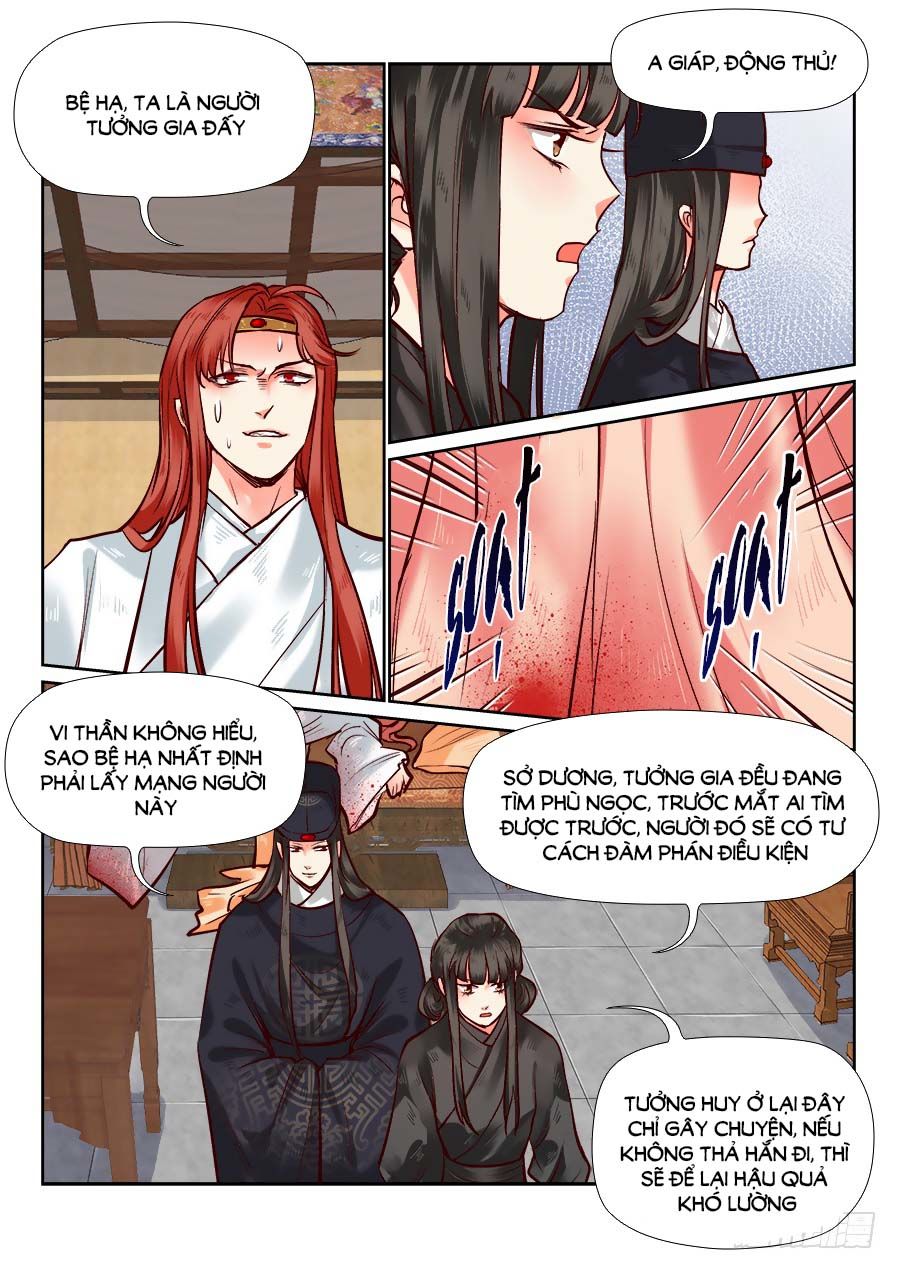 Luôn Có Yêu Quái Chapter 104 - Trang 2