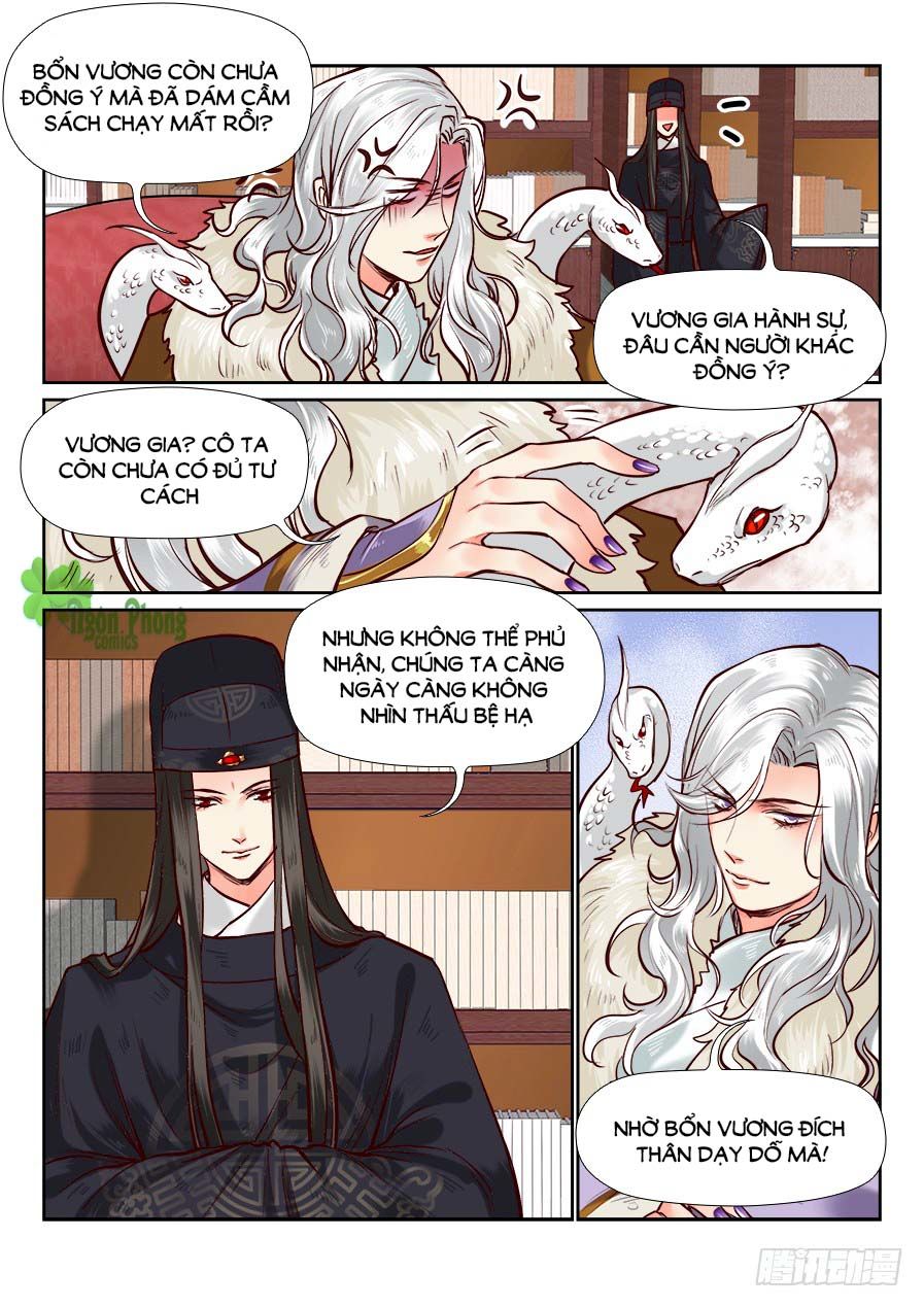 Luôn Có Yêu Quái Chapter 102 - Trang 2