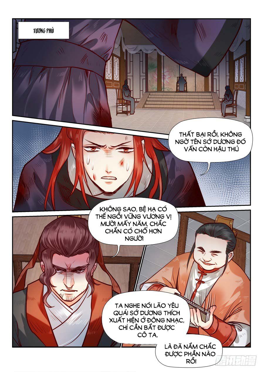 Luôn Có Yêu Quái Chapter 97 - Trang 2