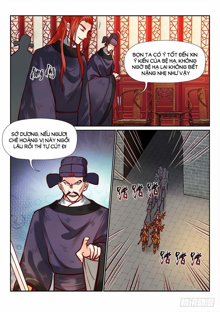 Luôn Có Yêu Quái Chapter 96 - Trang 2