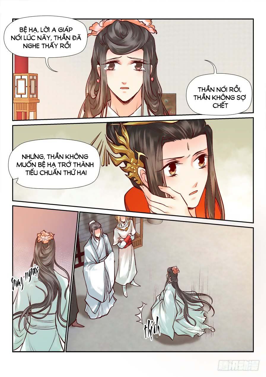 Luôn Có Yêu Quái Chapter 91 - Trang 2