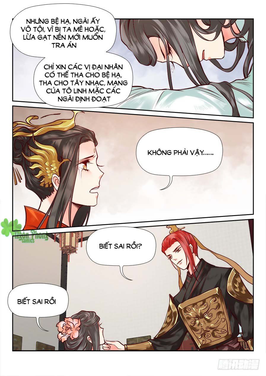 Luôn Có Yêu Quái Chapter 91 - Trang 2